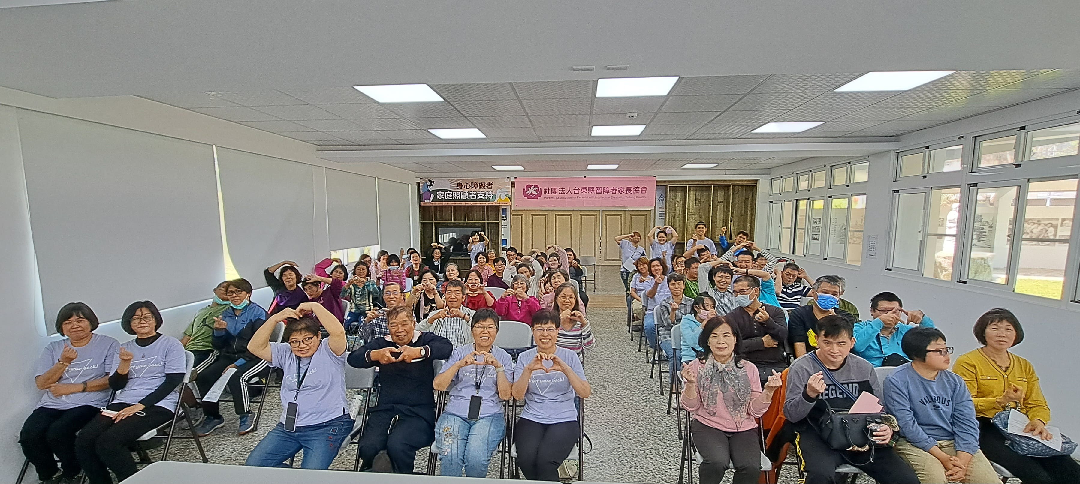 113年會員大會(標題圖檔)