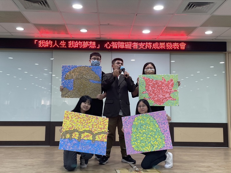 第六屆心智障礙者支持成果發表會(標題圖檔)